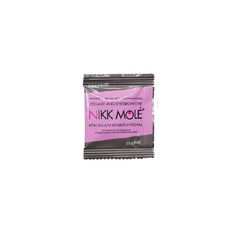 Vopsea Sprancene si Gene Grafit Nikk Mole