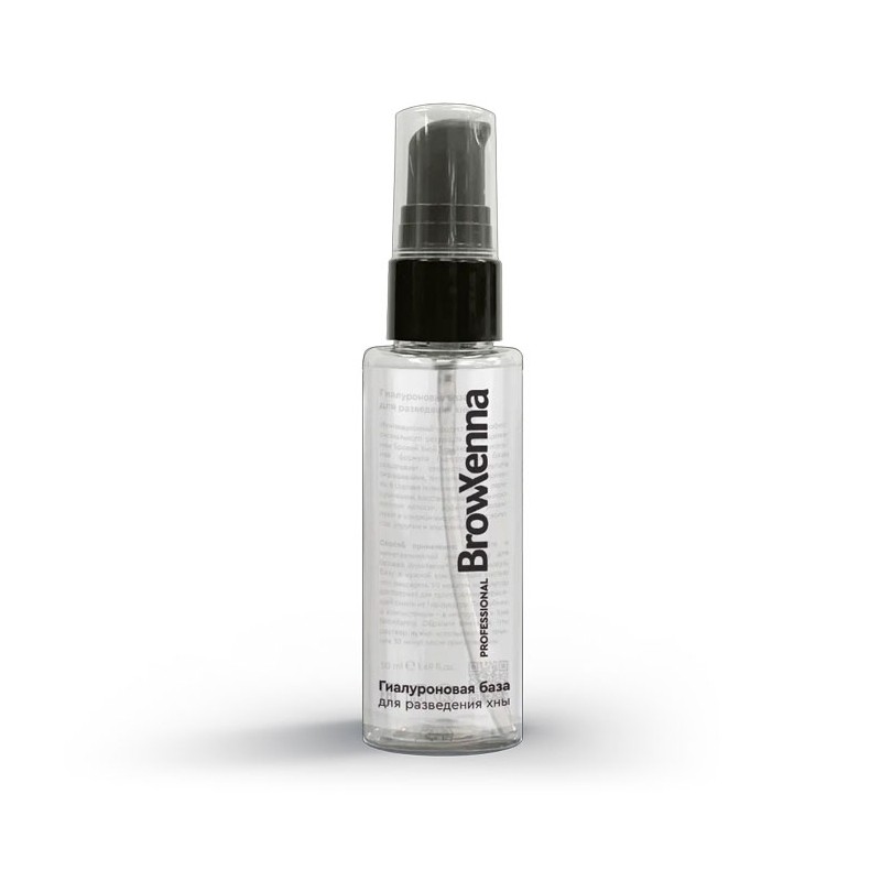 Baza minerala mix henna BrowXenna® 50 ml