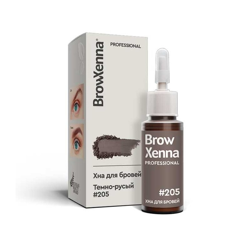 HENNA SPRANCENE BLOND NR 205 - DARK BLONDE