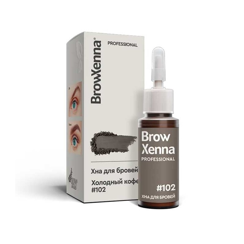 HENNA SPRANCENE BROWN NR 102 - COLD COFFEE