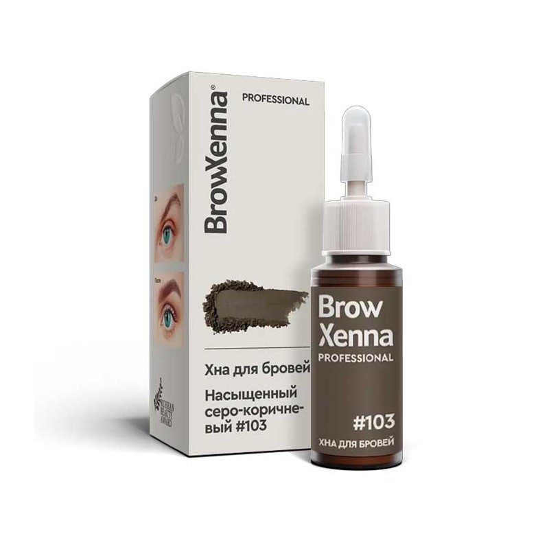HENNA SPRANCENE BROWN NR 103 - RICH TAUPE