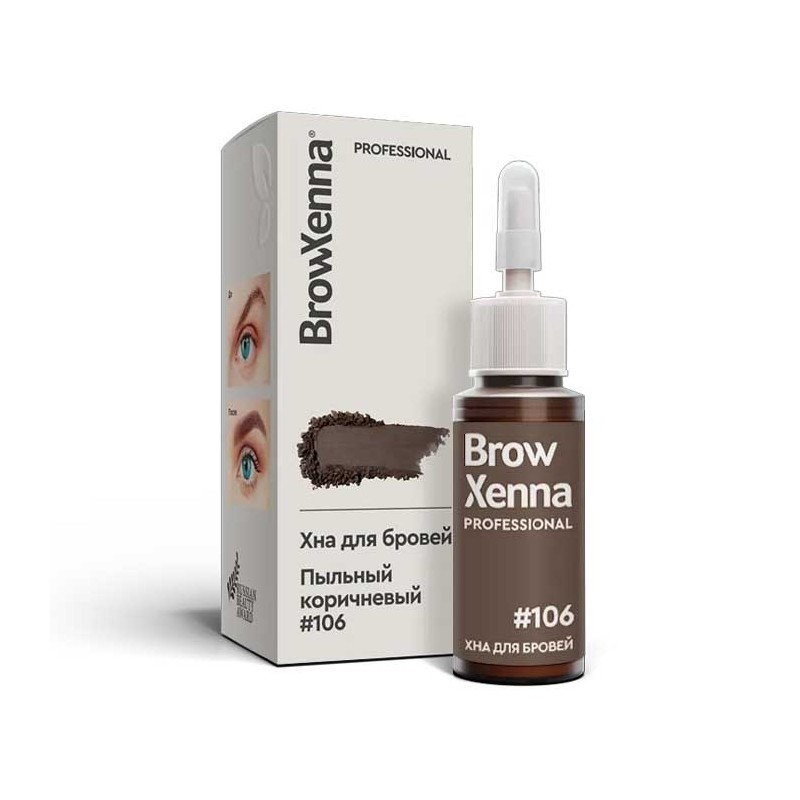 HENNA SPRANCENE BROWN NR 106 - DUSTY BROWN