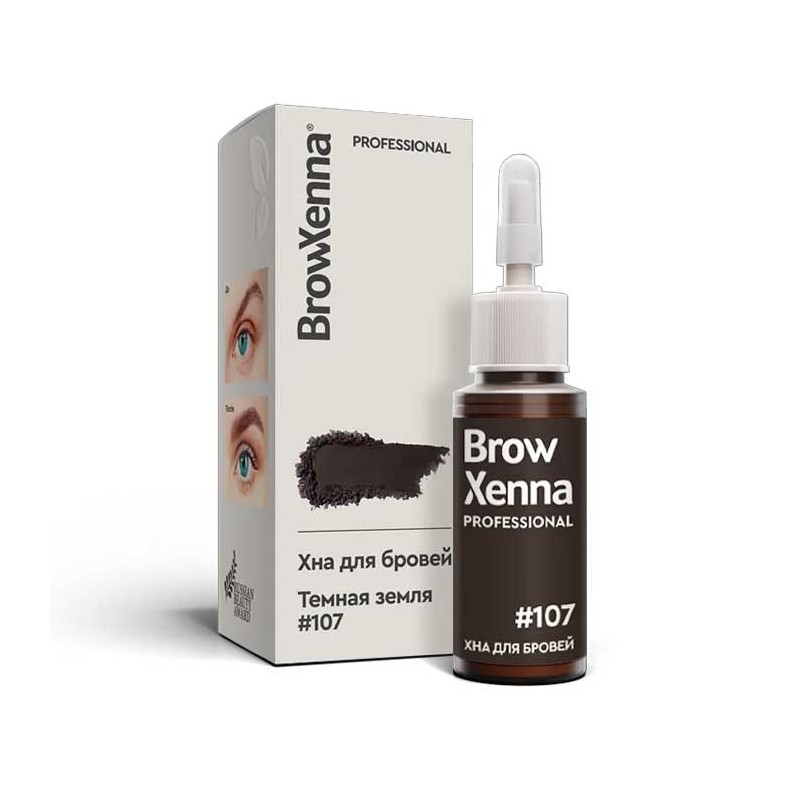 HENNA SPRANCENE BROWN NR 107 - DARK EARTH