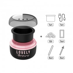 Set Epilare cu Mini Încălzitor de Ceară USB Lovely Brows, roz