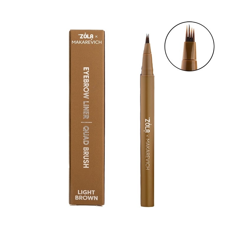 Eyebrow Liner Quad Brush ZOLA x Makarevich Light Brown